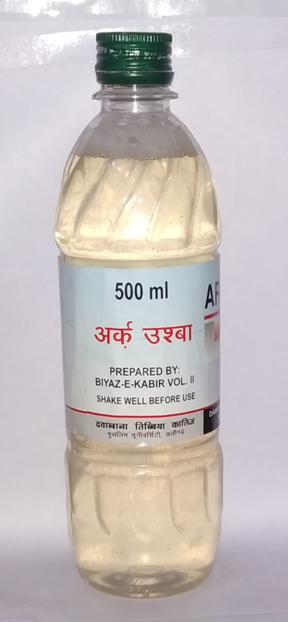 Dawakhana Tibbiya Arq Ushba